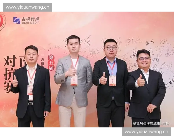 《聚焦CS全球赛事巅峰对决揭幕 新时代战队竞技风云再起》 《聚焦CS全球赛事巅峰对决揭幕 新时代战队竞技风云再起》