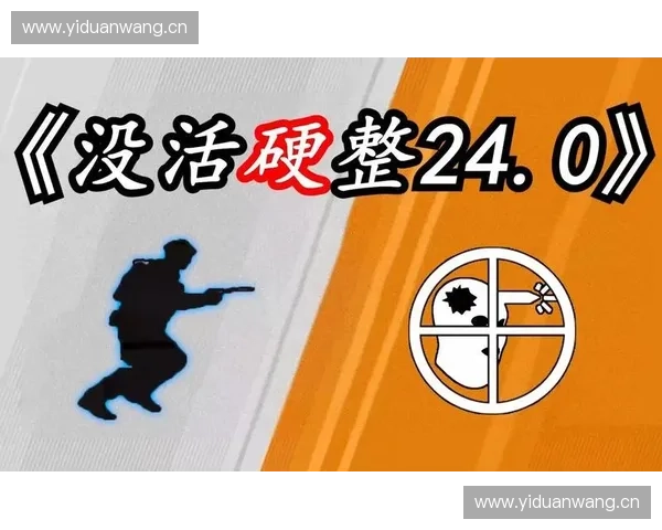 CSGO中被T方压制的策略与反制方法分析，提升CT方胜率的关键因素